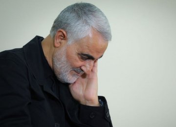 Leader Vows Crushing Revenge for Soleimani Assassination 