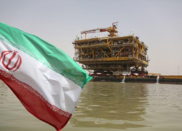 Upward Trend in Iran's South Pars Natural Gas Field Production