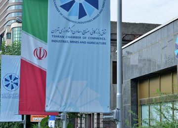 Iran Chamber of Commerce Warns Against Georgia&#039;s Bid to Create Trade Barriers 