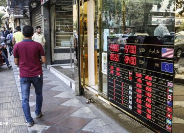 Iran: Forex Rates Rise to 8-Month High 