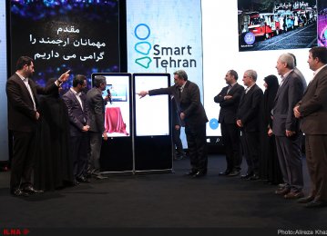 Tehran Open API Portal Goes Online: Smart Tehran Congress 2018