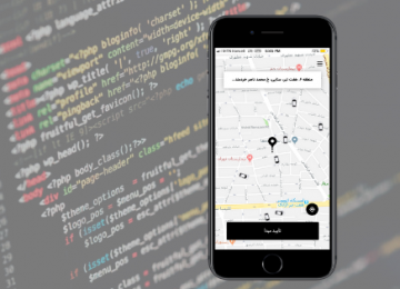 Massive Data Leak Hits Ride-Hailing Firm in Iran