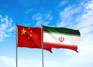 China Investments in Iran Near $27b 