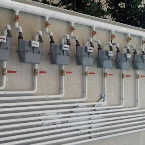 NIGC Unveils New Household Gas Tariffs