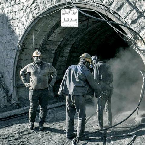 Iran’s Workforce Drifts Away From Industry
