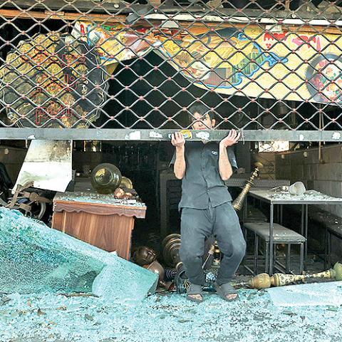 Iran Seeks Industrial Revival After War Shock