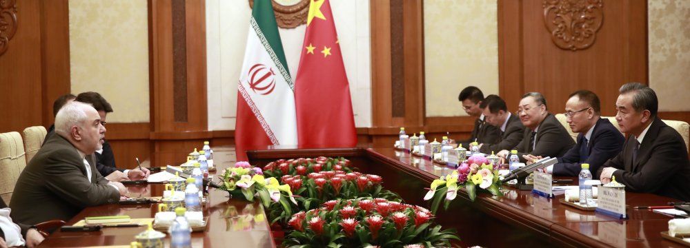 Iran Presents 25-Year Roadmap for Strategic Ties With China  