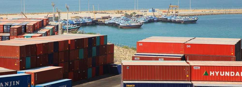 Iran: Officials, Economic Players Explore Export Prospects