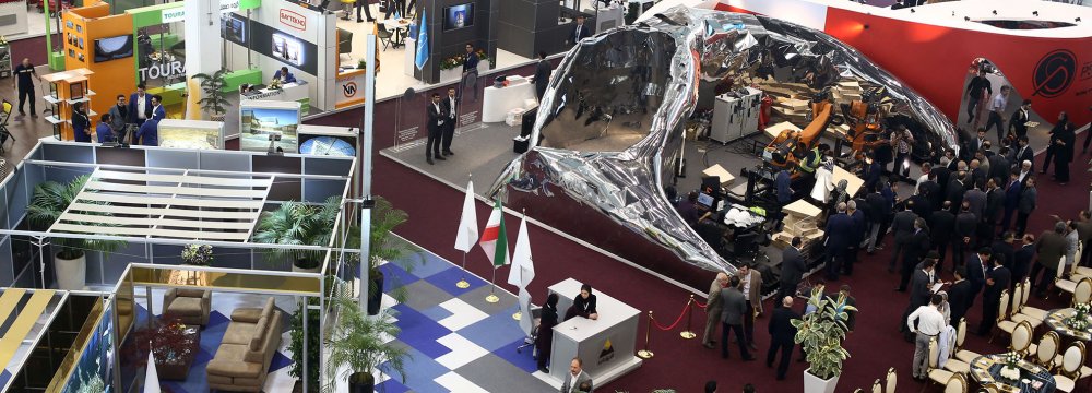 Iran Mall Hosts CIDEX 2018