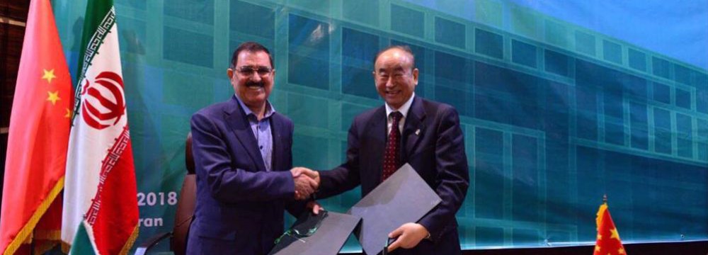 China, NPC Sign MoU to Construct Petrochem Park