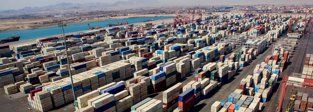SCI Assesses Iran&#039;s Q1 Export, Import Price Changes