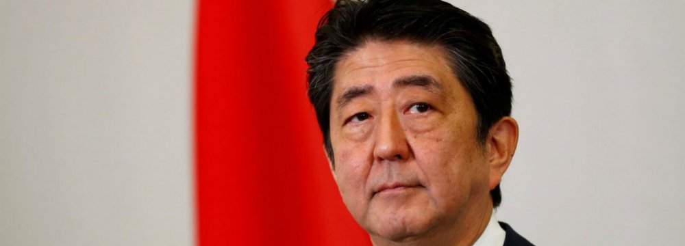 Japanese Initiative Could Help Ease Iran-US Tensions 