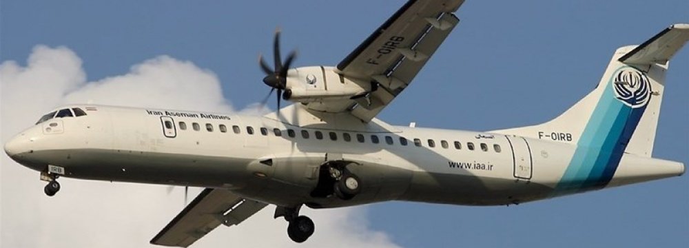 Report: Human Error, Airline Negligence Led to ATR Crash 