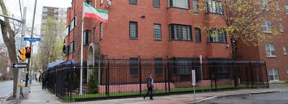 Iran's former embassy in Ottawa 