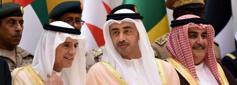 Call for Seizing Chance of Détente With Saudi, UAE 
