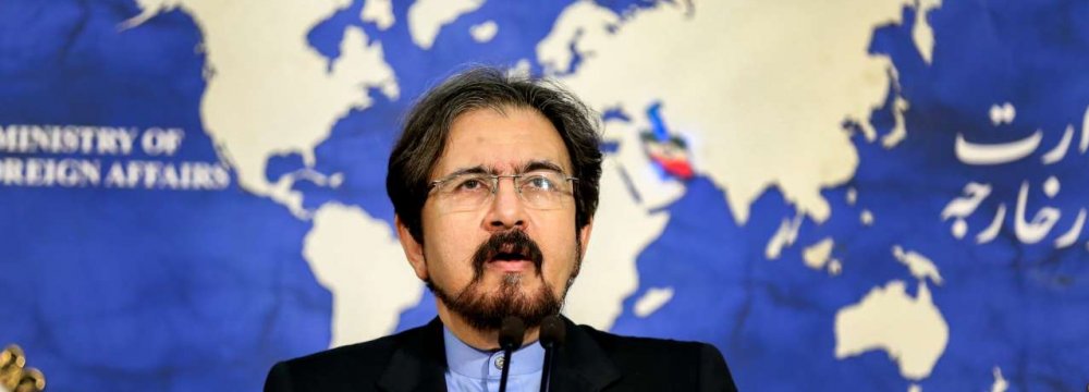 Tehran to Reevaluate Europe Ties If Missile Sanctions Imposed 