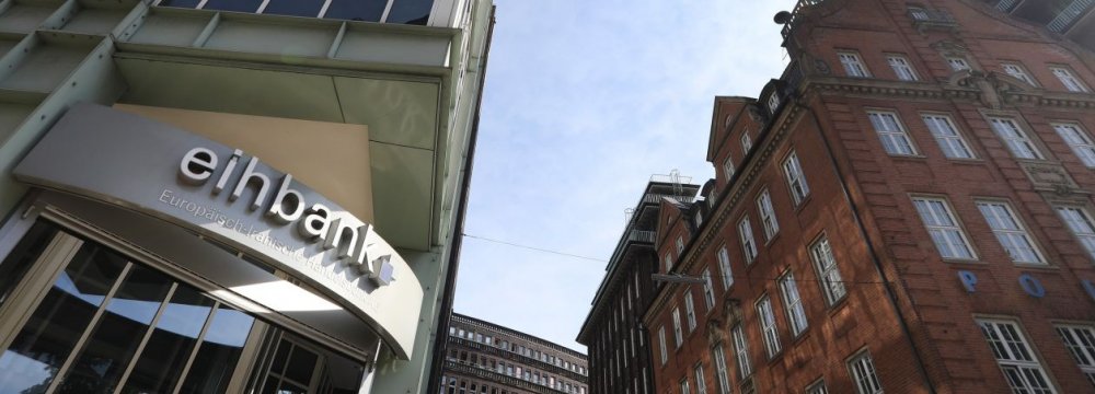 The Europaisch-Iranische Handelsbank AG building in Hamburg.