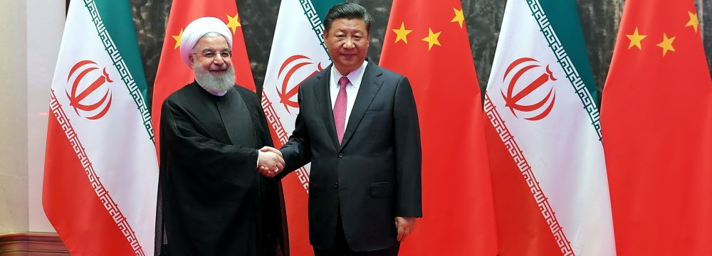 China Paper Highlights Beijing Role in Future of JCPOA