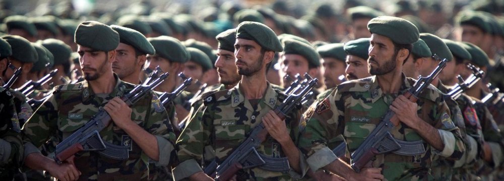 Experts: IRGC Terror Designation Meant to Appease Israel, Contain Iran