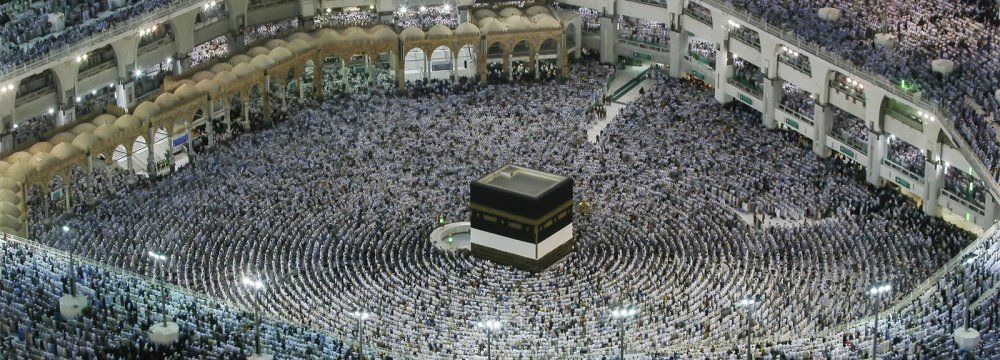 Hajj Offers Opportunity for Harmony, Vigilance 