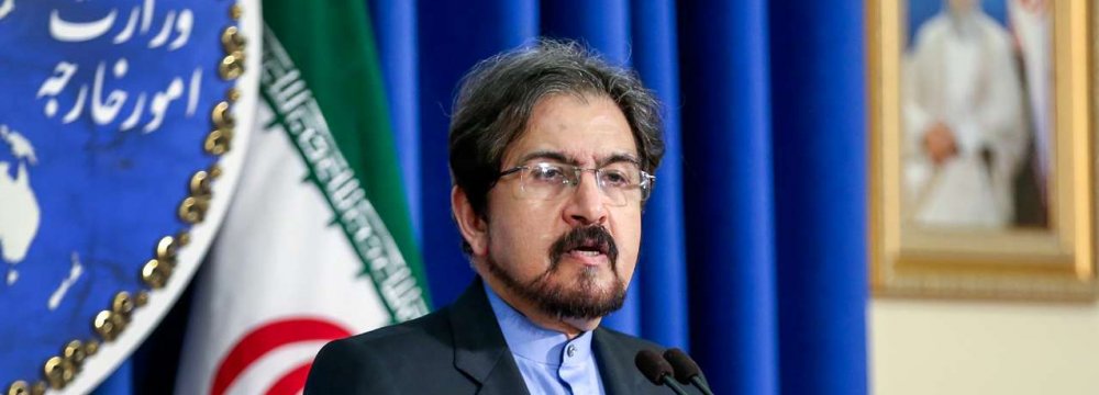 Iran Rejects US Claims on “Defensive” Missile Program  