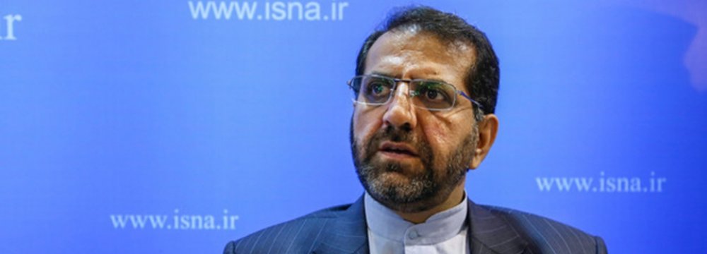 Iran Parliamentary Panel Backs Proposed EU Office in Tehran 