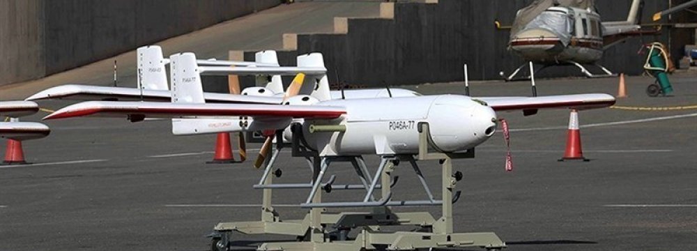 Drones to Ensure Arbaeen Security