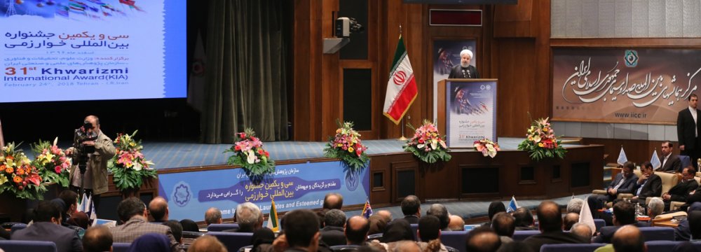 Iranian President Hassan Rouhani speaks at the 31st Khwarizmi International Award in Tehran on Feb. 24.  
