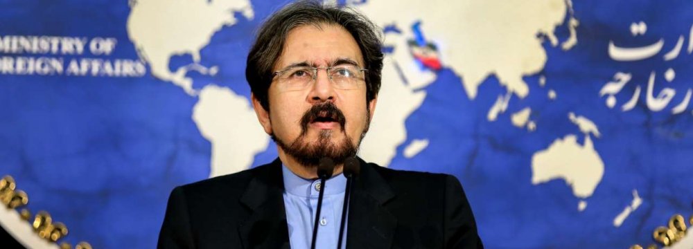 Iran Foreign Ministry Spokesman: Sanctions-Addicted US Unable to Work With Int&#039;l Community