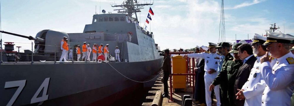 Iran Navy Launches Advanced, Indigenous Destroyer 