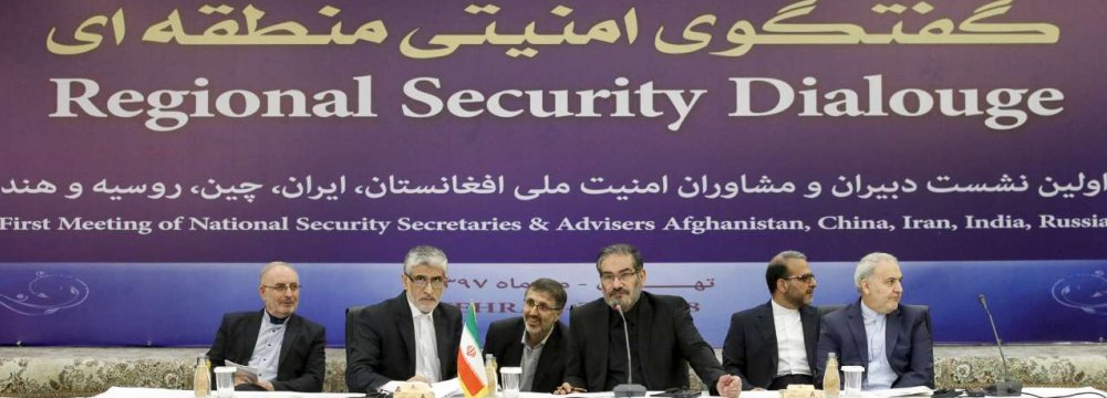 Tehran Hosts Regional Security Confab