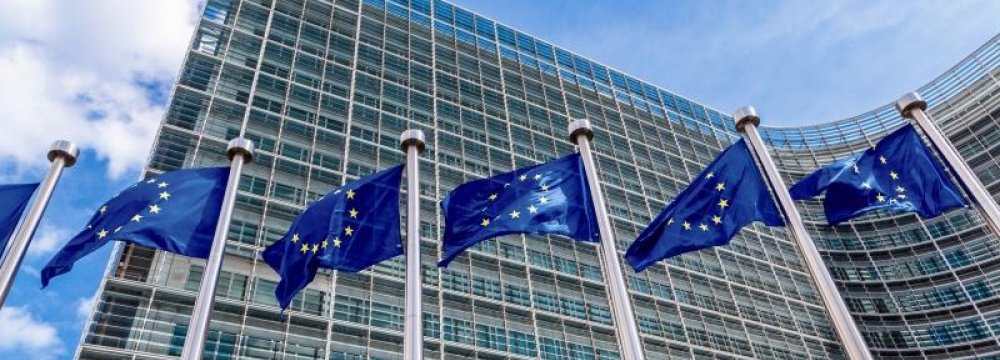 Sources: EU to Announce SPV Launch Next Week 