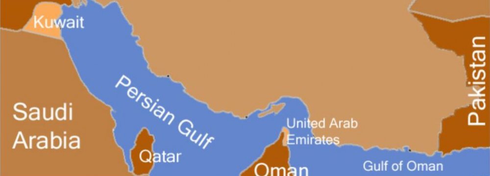 Any Bid to Rename Persian Gulf Futile