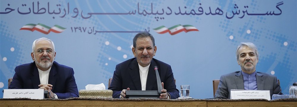 Es’hagh Jahangiri Says Economy Cannot Be Isolated  
