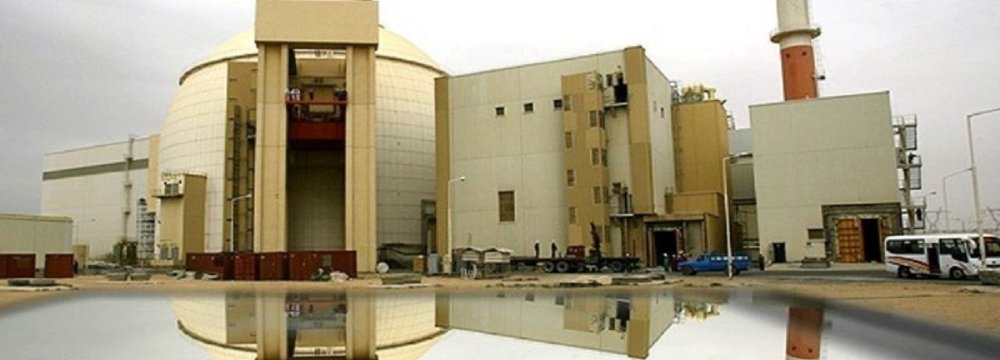 Work on Karoun Nuclear Power Plant in Khuzestan Commences