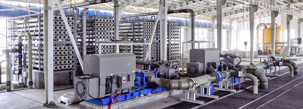 Water Desalination Taking Center Stage in Bandar Abbas 