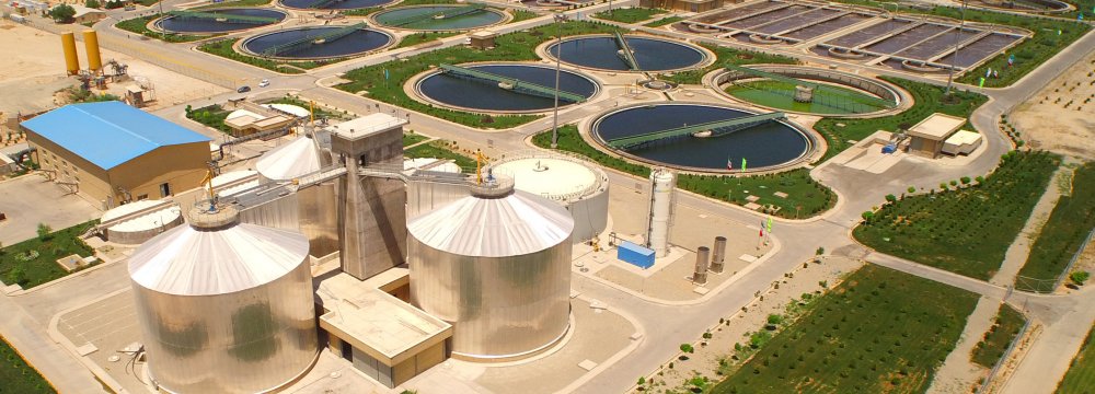 Tehran Biogas Power Station Helping Curb Greenhouse Gases