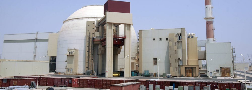 Bushehr Nuclear Power Plant Undergoing Partial Overhaul 