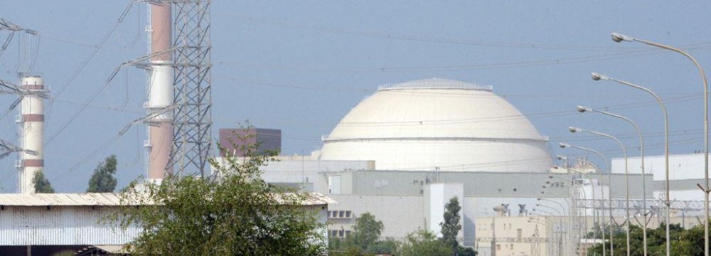 Bushehr Nuclear Plant Resumes Operations