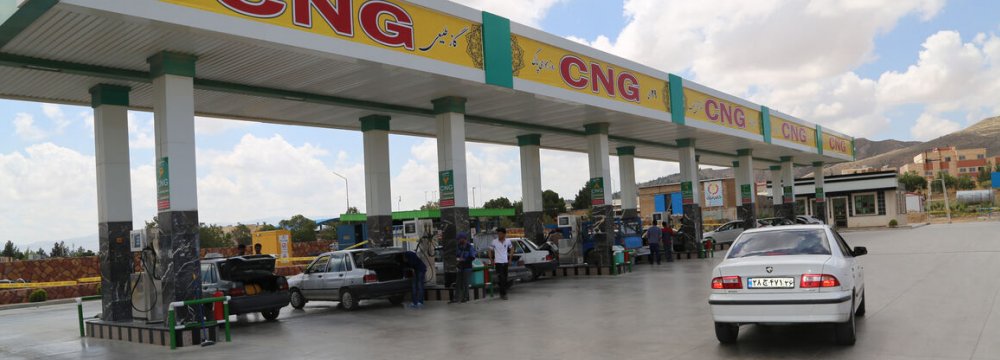 Call for Expanding CNG Use