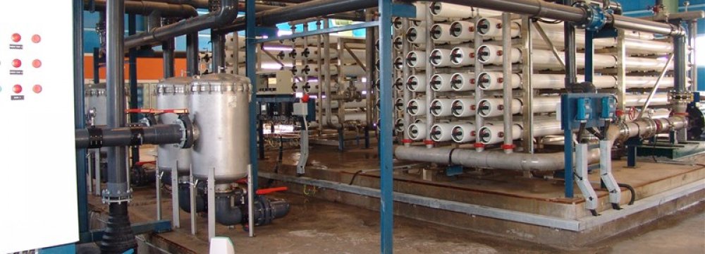 Water Filtration Systems to Be Produced Domestically