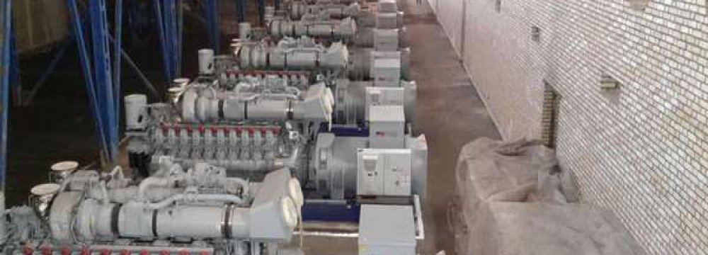 Small-Scale Power Plant in Kurdestan Near Completion 