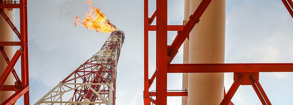 Iran to Offer 13 Oil, Gas Blocks