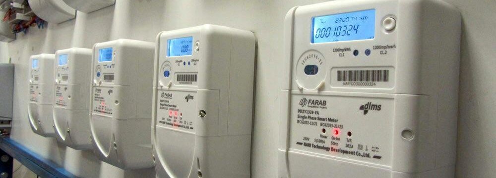 In Tavanir-SATKAB Deal Smart Meters Helping Save Electricity