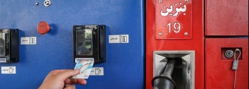 Iranian MP Says Fuel Rationing Could Start in Next Fiscal  