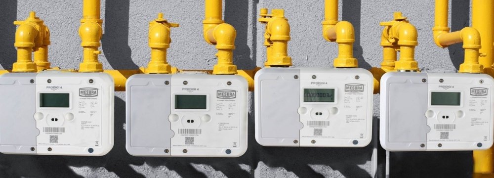 Smart Gas Meters to Help NIGC Minimize Losses 