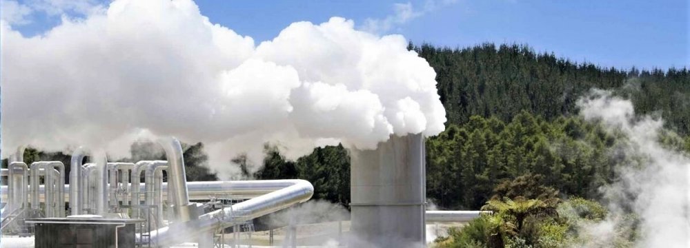 Geothermal Power Plant in NW Operational Next Month