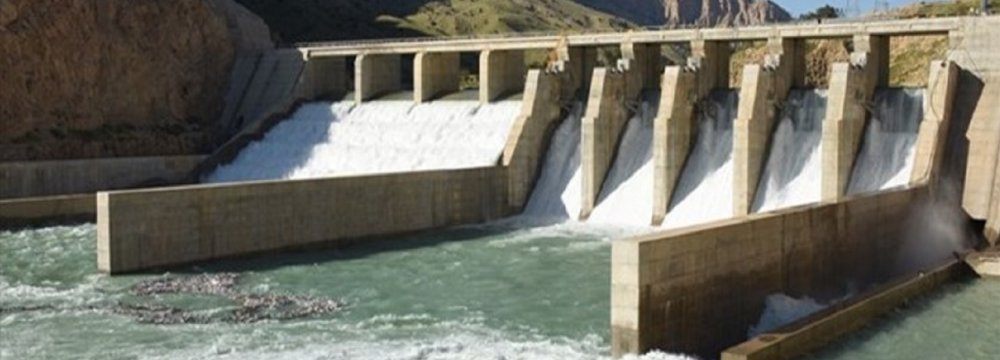 Two Small Hydropower Plants Launched in Markazi Province