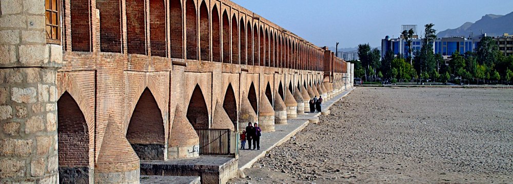 Big Industries Add to Isfahan Water Woes  