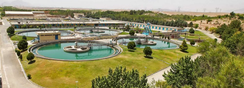 Isfahan Finding Solutions in Wastewater Systems  
